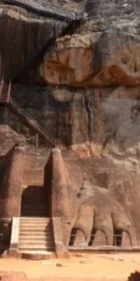 Private Dambulla Sigiriya Tour with Lunch